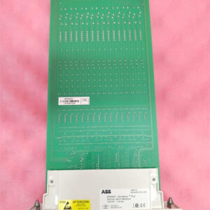 SPDSI22 - Image 2