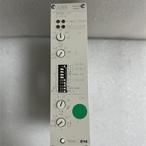RXIDK 2H 1MRK000838-HA - Image 5