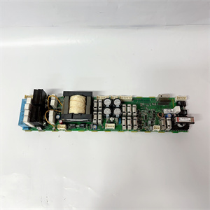 DSMB-01C