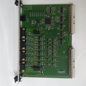 PIB1201A 3BEC0067 - Image 5
