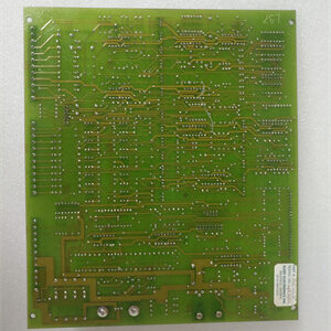BRAKE BCC-1 - Image 2