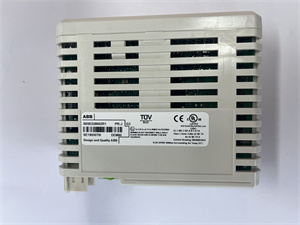 DO880 3BSE028602R1