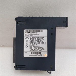 IC695ALG112