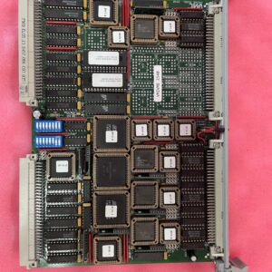 VMIVME-2540