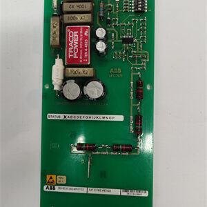 ABB 3BHE003604R0102