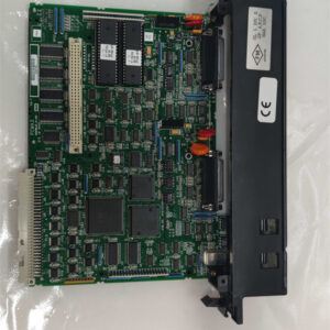 IC697CMM711