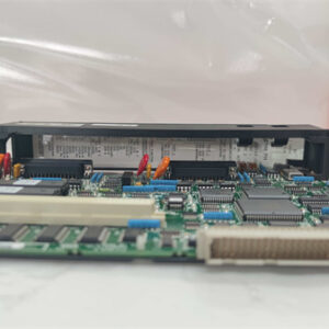 IC697CMM711