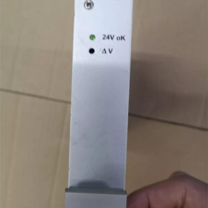 EPRO USE815S