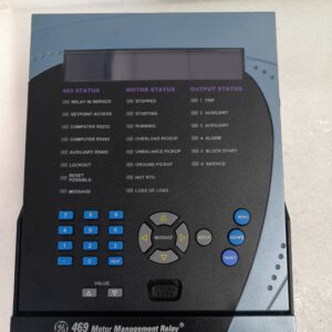 469-P5-HI-A20-E SR469-CASE