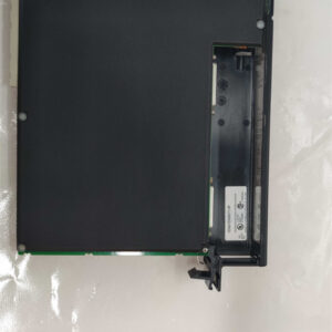 IC697CMM711