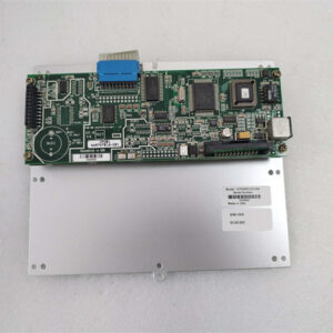 IC752SPL013 - Image 4
