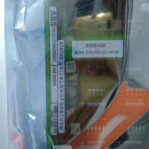 3BHE003855R0001 UNS2882A