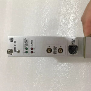 EPRO MMS6110
