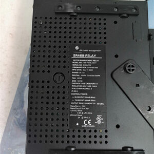 SR469-P5-HI-A20-T - Image 3