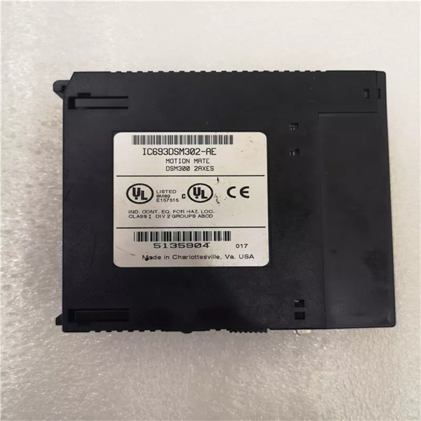 IC693DSM302-RE