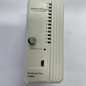 PNI800