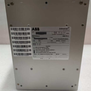 REF542PLUS 1VCF752000