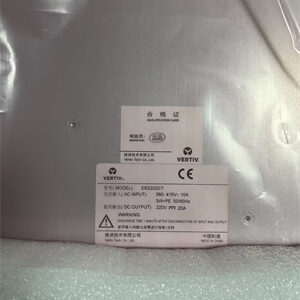 Emerson ER22020/T