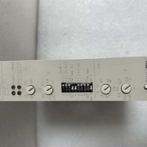 ABB RXIDK 2H 1MRK000838-HA