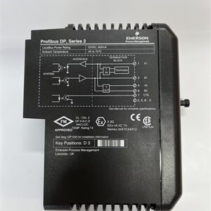 Emerson VE4022
