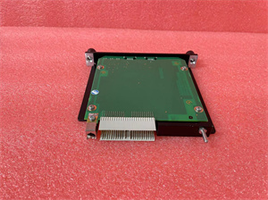 TRICONEX IMSS 4701X