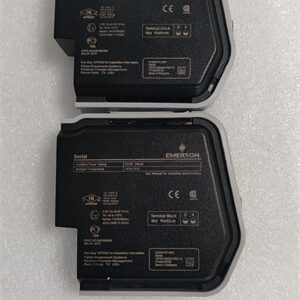 Emerson SE4006P2