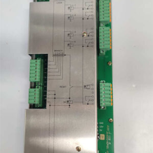 USC329AE01 3HB002483R0001