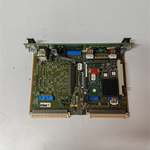 VM600 CPUM