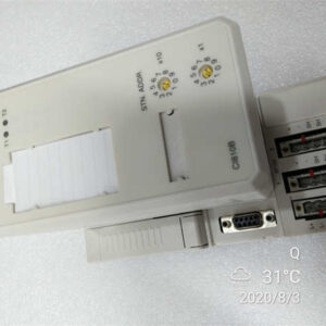 CI810B 3BSE020520R1