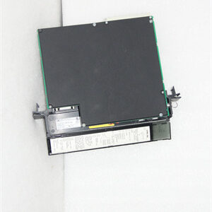 IC697CPM790