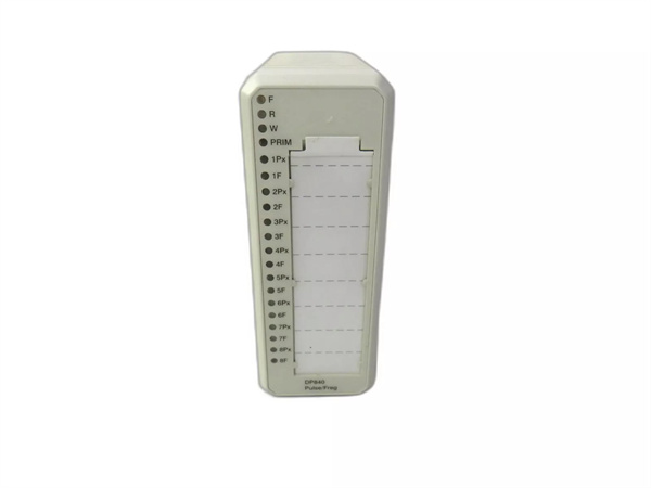 DP840 3BSE028926R1