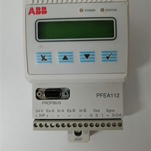 PFEA112-20 3BSE050091R20