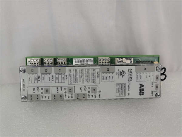 RDCU-12C