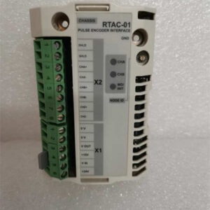 ABB RTAC-01