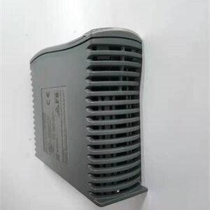 ICS TRIPLEX T9110