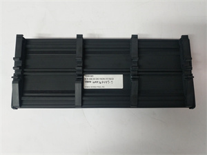 ICS TRIPLEX T8850