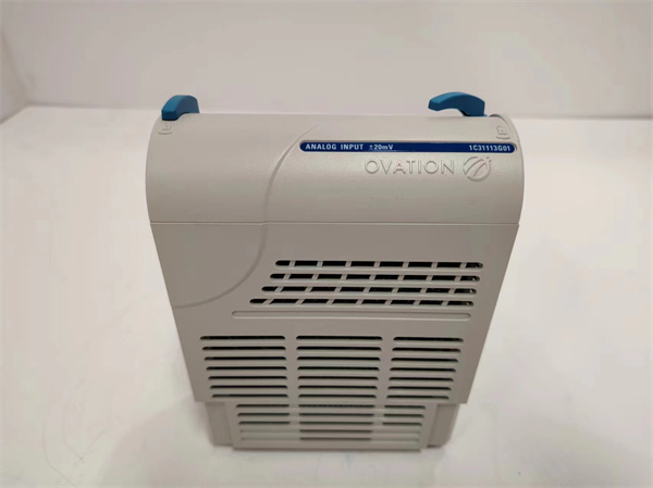 EMERSON 1C31113G01