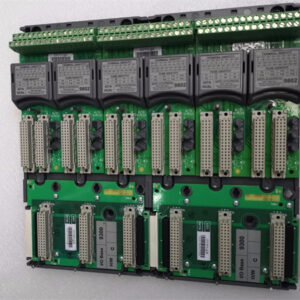 ICS TRIPLEX T9300