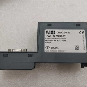 ABB CM572-DP