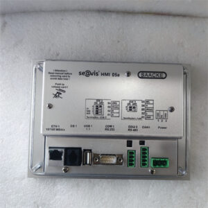 SAACKE HMI 05E