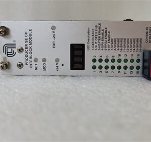 AMAT 0190-07970