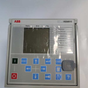 ABB REM615 HBMCAEAGANB6ANN1XG