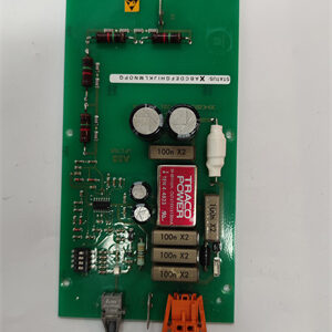 ABB 3BHE003604R0102 UFC765AE102