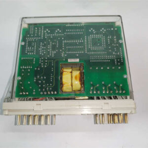 ABB RXPPK 2H 1MRK001615-AA