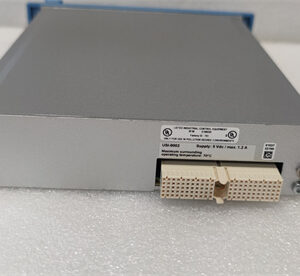 Honeywell FX-USI-0002