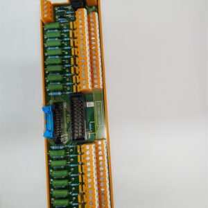 Honeywell FC-TSHART-1620M