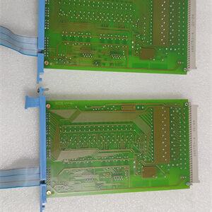 Honeywell FC-SDI-1624