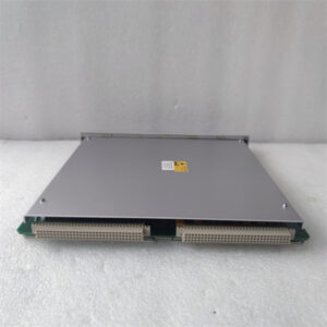 BENTLY 3500/20 125744-02