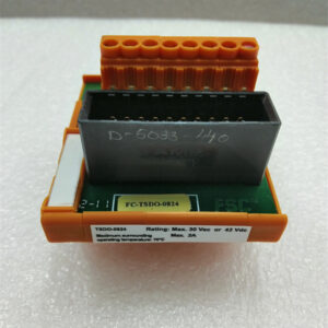 Honeywell FC-TSDO-0824