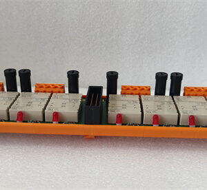 Honeywell FC-TSRO-0824